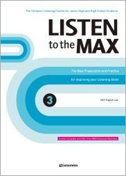Listen to the MAX 3